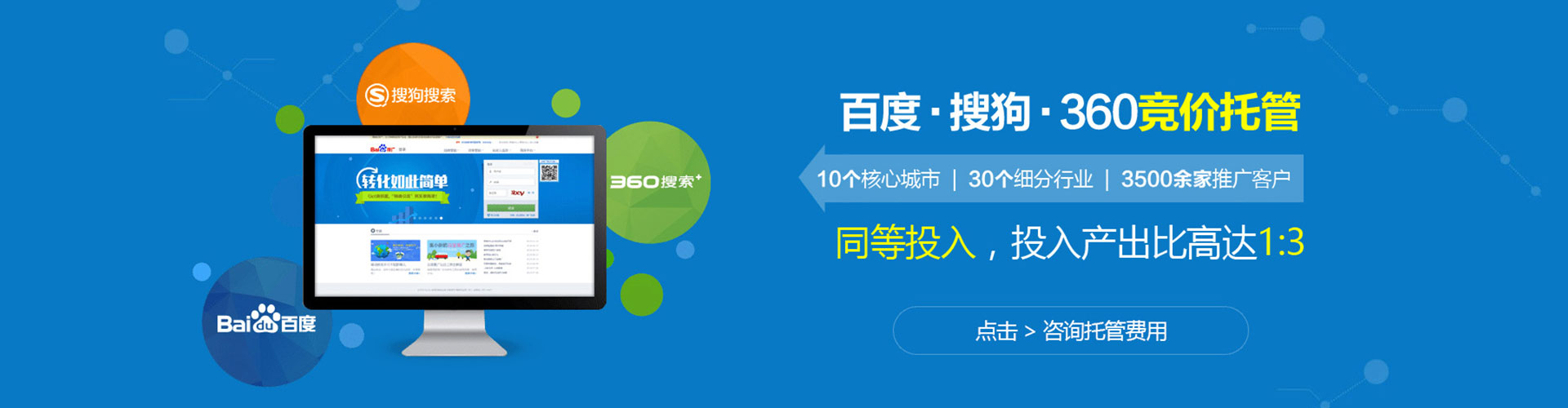 红古百度充值返点